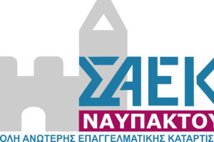 ΣΑΕΚ final logo2
