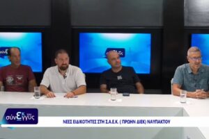 Screenshot_2024-09-08-19-37-26-769_com.google.android.youtube