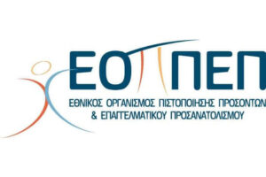 eoppep_logo