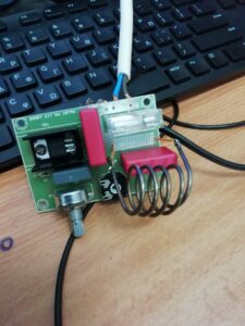 Μετά από έλεγχο χωρίς πηνίο το κύκλωμα δεν ήταν λειτουργικό. Ολοκληρωμένο κύκλωμα ρυθμιστή στροφών με χρήση DIY πηνίου.